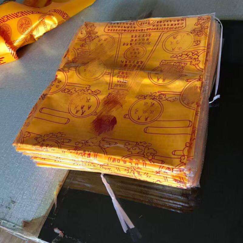 Yellow Printed Satin Fabric 85X175 Wholesale Direct Supply