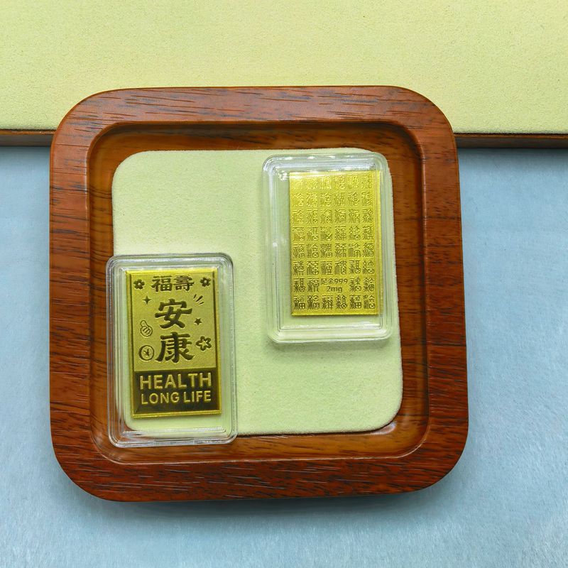 爆款2mg含金手机贴足金999公主请发财暴富财爷招财带背胶厂家批发|undefined