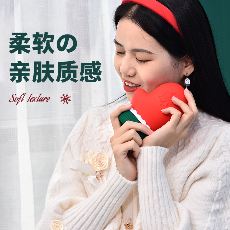 Christmas hot water bottle filled with water and explosion-proof silicone hand warmer microwave heating hot water bottle hot and cold dual-use gift