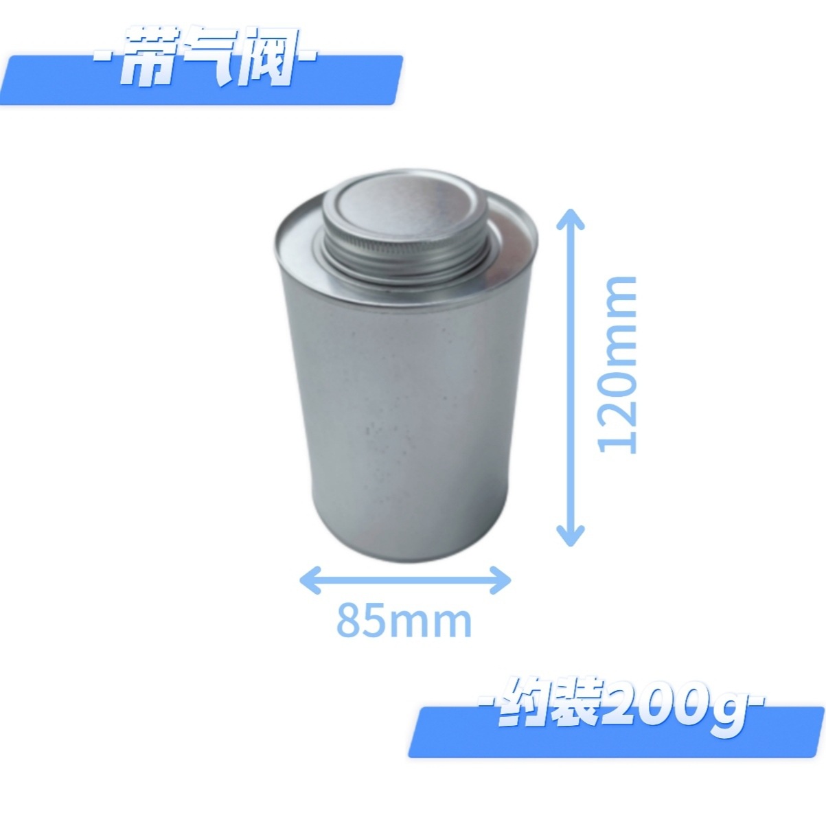 ���ȶ�����޿��ȷ��ܷ�޴����ʳƷ�����ȶ������ɹ޵���������