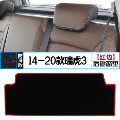 Chery Tiggo 3 Car Günəş əleyhinə siperlik - 14-20-tiggo-3-rear-window-mat-with-red-edge