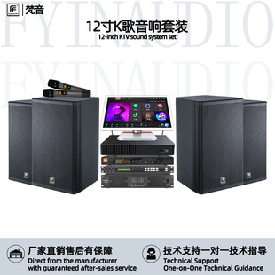 �S��ֱ�N4ֻ12��KTV������b����OK���I���ʰ���ȫ���O��