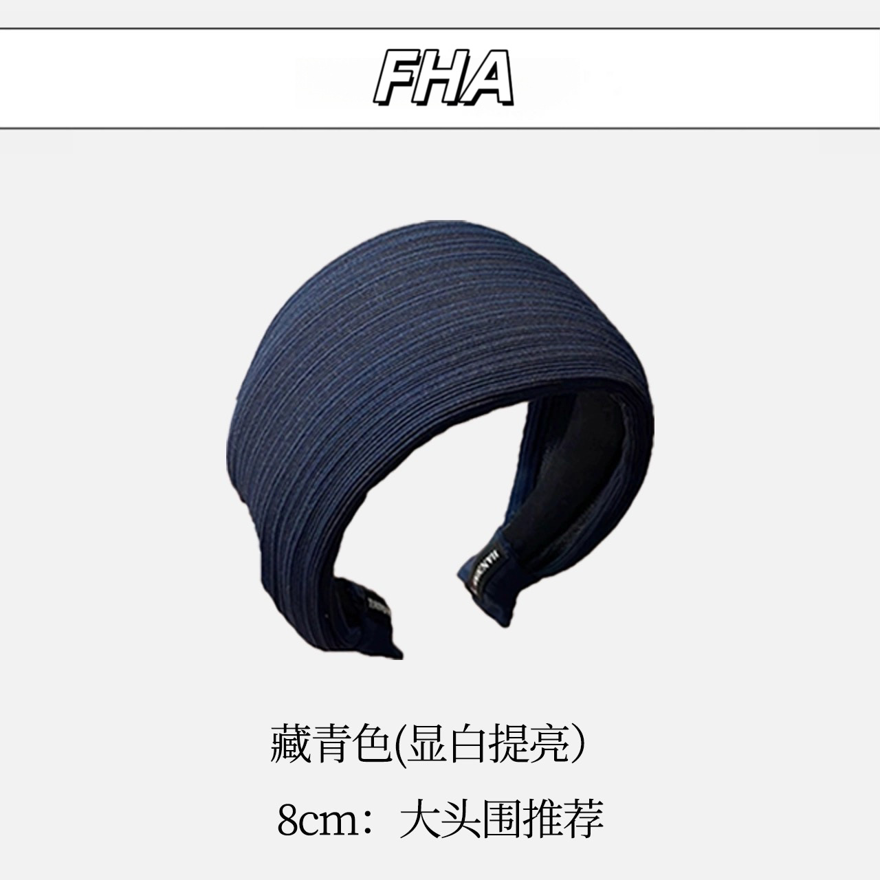 Navy blue width 8cm