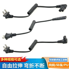 8��β���ˏ��^�ɲ受�ɾ� PU�Դ�� 2о 늄���������s����늾�