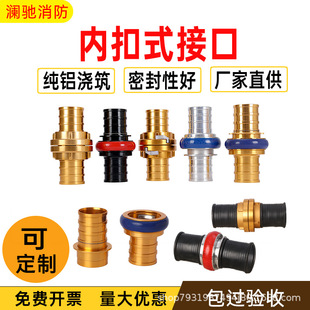 ����ˮ����ʽ���ٽӿ�KDK65Z KDK80 40 50���ʽ2��2.5�繫ĸ���^