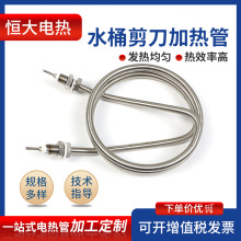 ˮͰ�����ӟ�܏S�ҹ�������C�����t��偼ӟ�܈A�������ͼӟ��