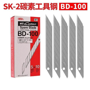 �M��NT BD-100 CUTTER�������M�ڵ�Ƭ30�ȵ���NĤ�����L��������