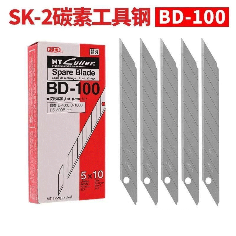 Imported Nt Bd-100 Cutter Utility Knife with Imported Blade, 30-Degree Carving Blade for Film Application, Trimming, and Garment Making Replacement Blade