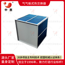 �S�Ҷ����Hˮ�X�����Q���������t������������ʽ��ɸ����b��