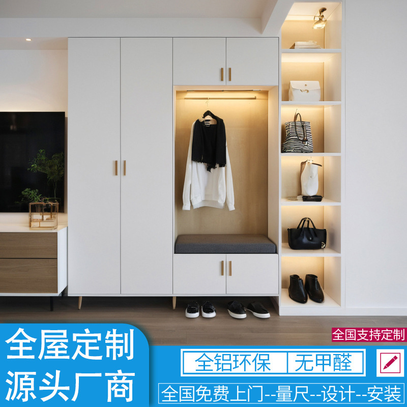 All-aluminum furniture, custom-made for the entire home, including a one-door, floor-to-ceiling entryway cabinet, aluminum alloy shoe cabinet, wardrobe, and walk-in closet All-aluminum furniture, custom-made for the entire home, including a one-door, floor-to-ceiling entryway cabinet, aluminum alloy shoe cabinet, wardrobe, and walk-in closet