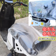 ���׷��mĦ��늄����ַ�ˮ늄�܇Ħ��܇��һ������λһ��܇��ͨ��