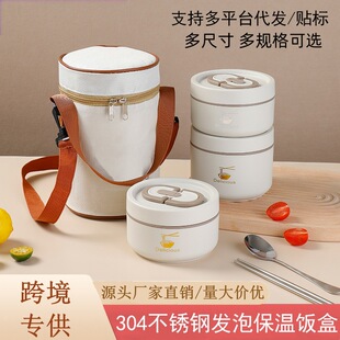 304���P䓱���д������ϰ����©�ܷ�ͺб㮔�ЌW���A�α�y
