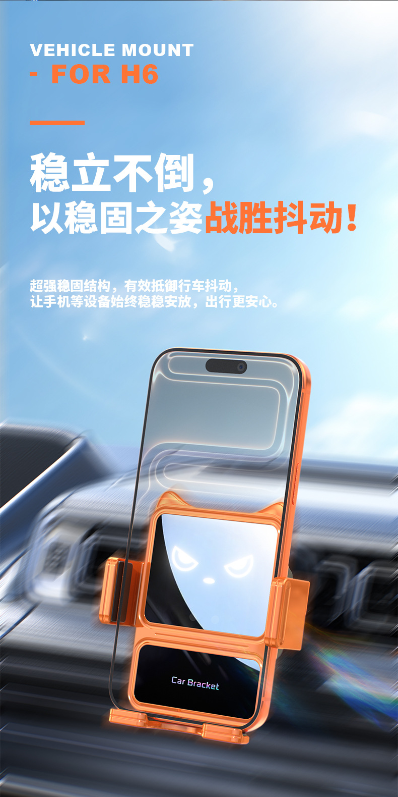 详情页_13