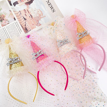 ����ñ�W���l�������ɐ۹����Ɍ�ñ�����Y�n��ins�L��ͯ���հl��