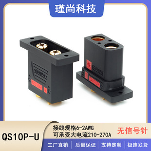 ����i��QS10P&mdash;U���u���Ħ����늳ظ��b����������o�˙C���^