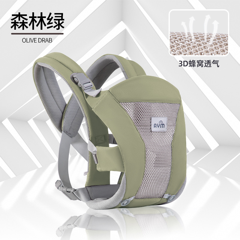 Deep forest green