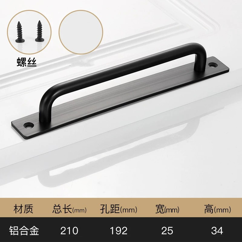 Manija de puerta sin perforaciones manija de puerta y ventana manija de puerta de madera puerta corredera manija de aleación de aluminio de montaje abierto