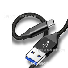 ����TYPE C���W�� USB 3.0��는����� USB A���DTYPE C����B�Ӿ�