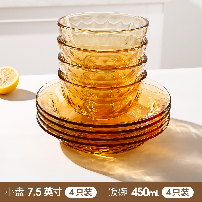 가성비 좋음/깊은 접시 4개 + 밥그릇 4개