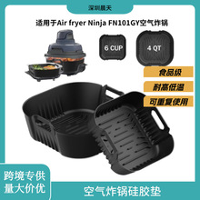�羳��Ʒ�՚�ը偹��z�|Ninja FN101GYʳƷ�����؏�ʹ�ù��z���P