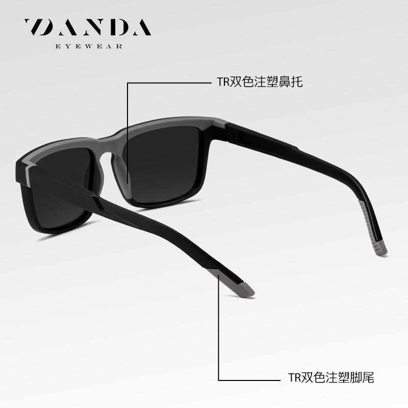 Nuevas gafas de sol polarizadas S12110 Gafas de sol TR de caja cuadrada para hombre de moda Gafas de sol de protección solar de tiro callejero al aire libre