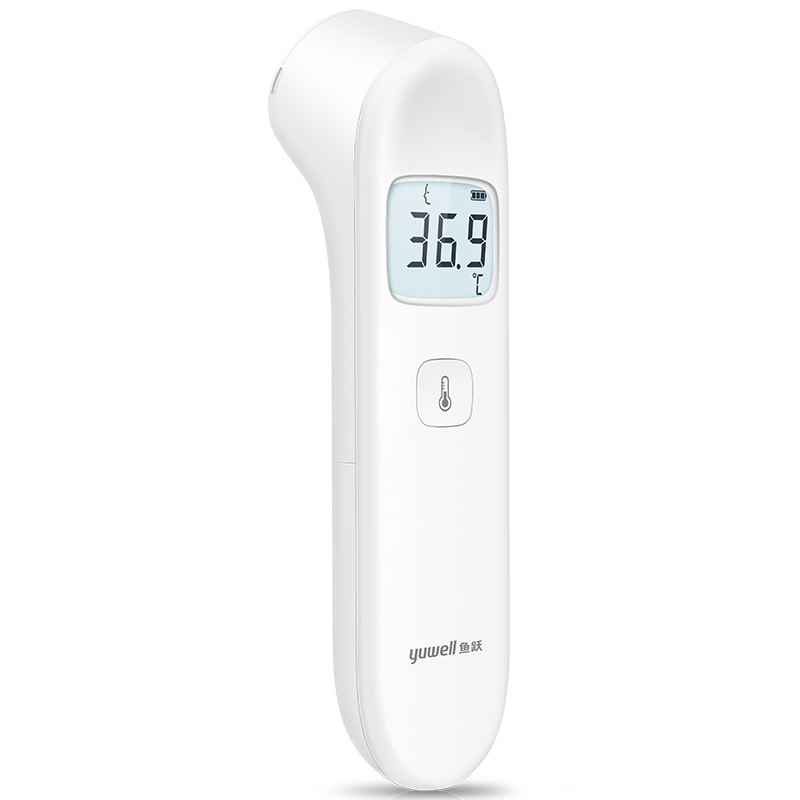 Yuyue infrared forehead thermometer YHW-3 thermometer temperature measurement adult children thermometer non-contact wrist measurement Yuyue infrared forehead thermometer YHW-3 thermometer temperature measurement adult children thermometer non-contact wrist measurement