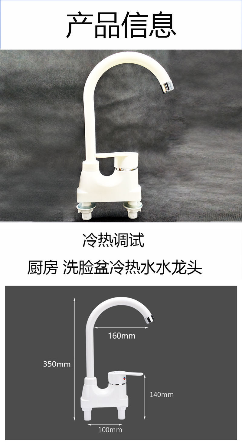 64e2aa2a-5424-4249-a75c-e781906a2d0d.jpe