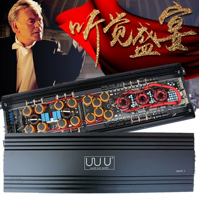 Lengthened super large Class D fever firecow super large power digital bass amplifier dual voice coil passive subwoofer amplifier