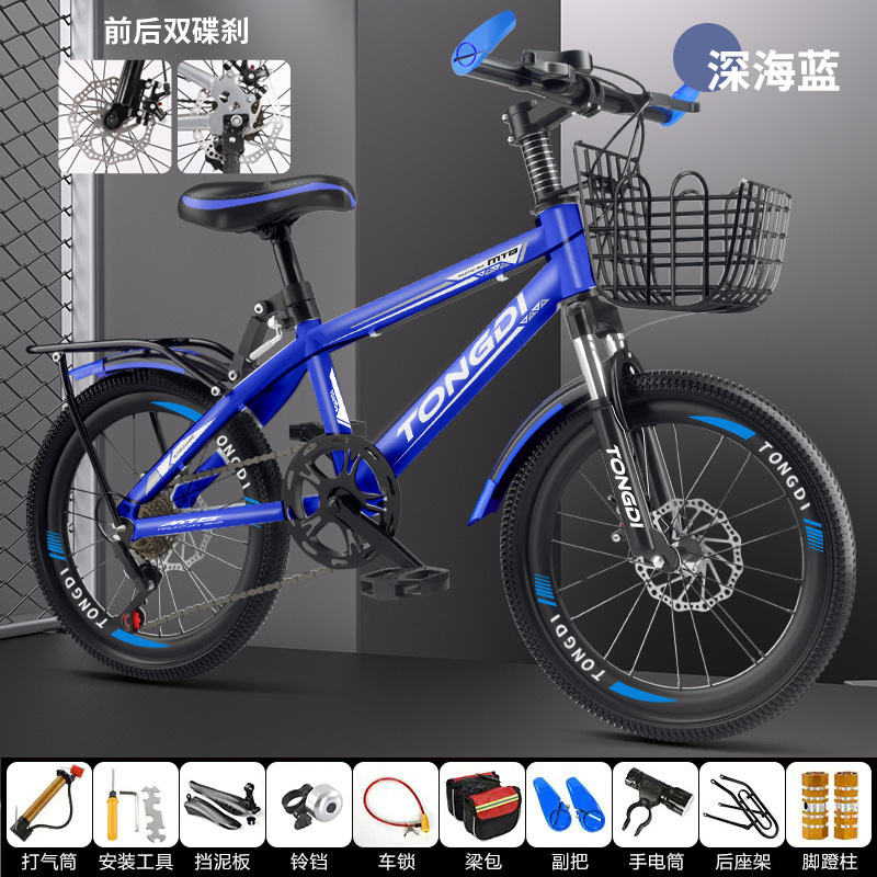 Bicicletas de montaña de moda bicicleta de carretera adolescente niños niñas 18 pulgadas 20 pulgadas 22 pulgadas 24 pulgadas 26 pulgadas image 46