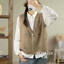 �廨��֯���� 2026�����¿� ����ӣ��V����ɿ�������Ů����26621