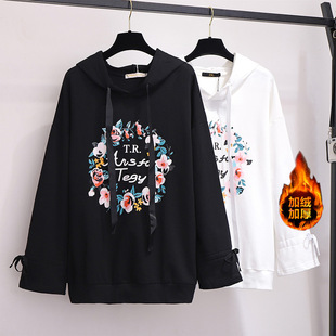6936 Clearance Special Offer 60.00 kg-175.00 kg Large Size Chubby Sister mm Autumn and Winter Hooded Printed Sweatshirt Slim Jacket