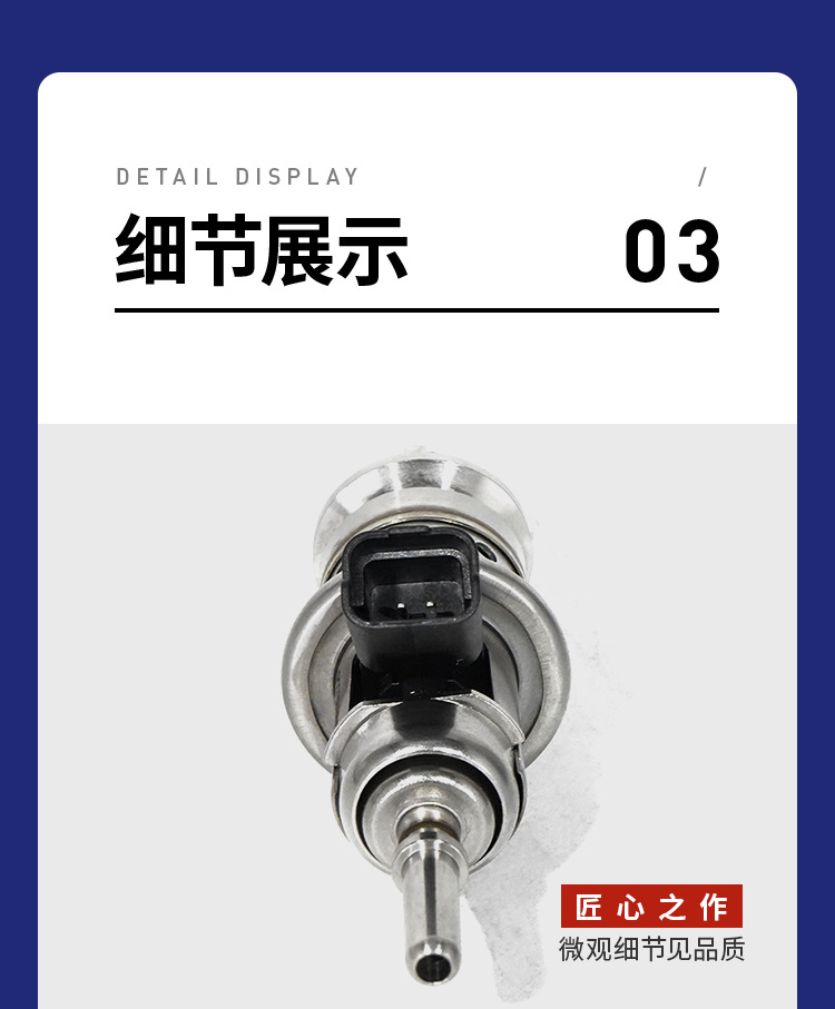 9813930180 Is Suitable for Peugeot 2008 308 Citroen C4 Catalytic Liquid Injector