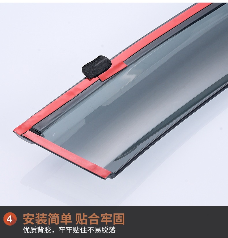 Byd Qin Plus Song F3 Tang Dmi Han Ev Max Dolphin Car Window Rain Shield L Yuan Pro Rain Guard Song Pro