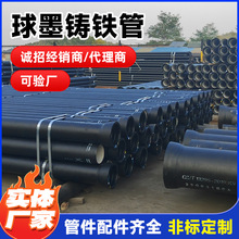 k9īTF܏SDN200 DN300TFoˮTFܹˮܵ