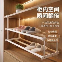 收纳伸缩浴室柜卫生间置物架脸盆收纳架浴室柜下盆架卫生间悬挂式