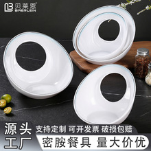 食品级密胺餐具批发酒店专用凉菜盘摆菜盘餐盘商用卤水拼盘五格盘