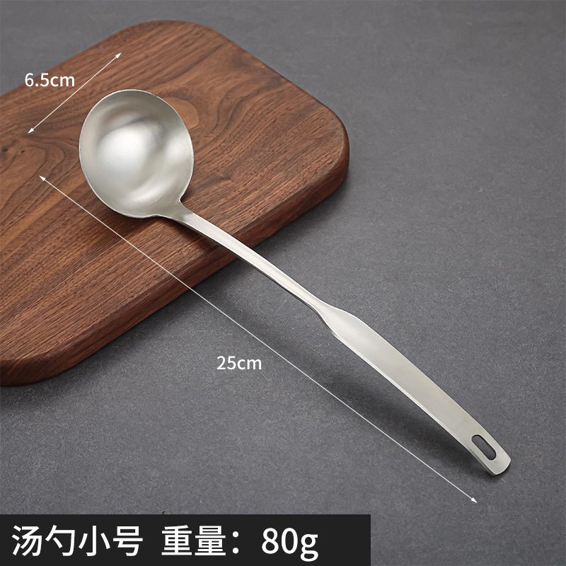 Cucharas de acero inoxidable cucharas especiales para cocinas calientes, cucharas caseras, cucharas de oro, cucharas comerciales