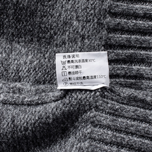 Foreign trade wholesale Amazon Shen's 25 new style [sweater] BZN No. 811 popular men's sweater sweater