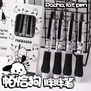 帕恰狗胖胖笔按动中性笔ins高颜值可爱风速干顺滑st头刷题笔