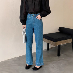 DN高腰显瘦四面弹力牛仔裤女2025新款微喇裤小个子修身喇叭九分裤