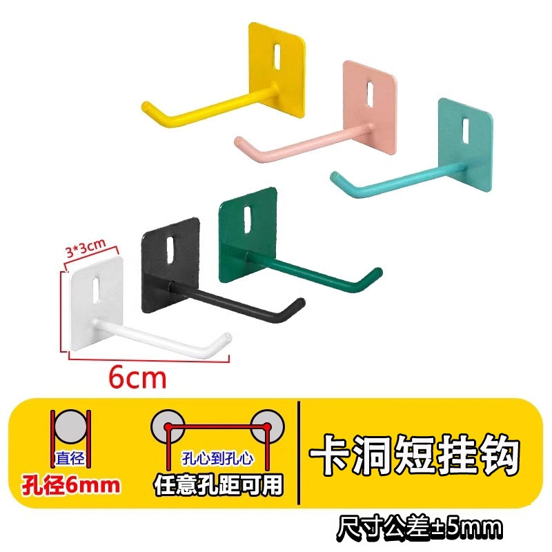 洞洞板挂钩用配件圆孔通用金属磁吸置物架书桌|undefined