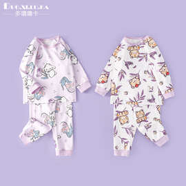 宝宝秋季a类秋衣裤男女童卡通可爱睡衣套装四季款纯棉超柔家居服