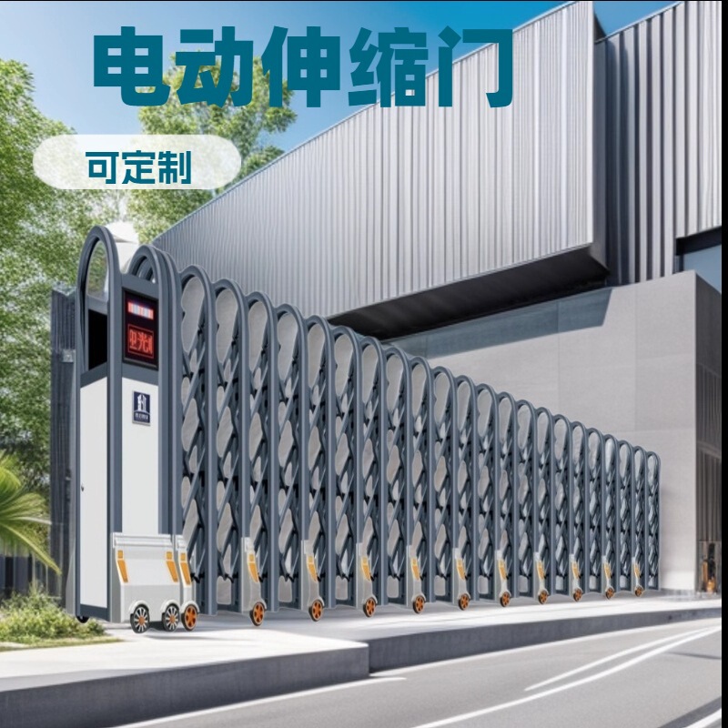 Customized Stainless Steel Telescopic Door, Electric Trackless Telescopic Door, Factory Scenic Spots, Schools, High-Speed Rail Manual Electric Telescopic Door