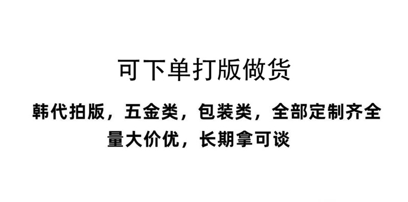 韩国热销Fennec豹纹包Jeemin同款百搭单肩斜挎包网红直播爆款包包|undefined