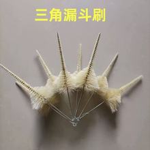 ©��ˢ�i�׏S��ֱ�N���l���P��F�zˢ�������ܛˢ�^�坍����ƿˢ