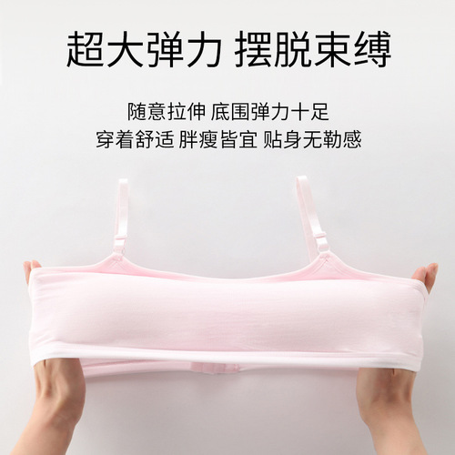 Girls' underwear, junior high school students, girls' development period, small vests for children, 12 years old, 13 years old, summer thin