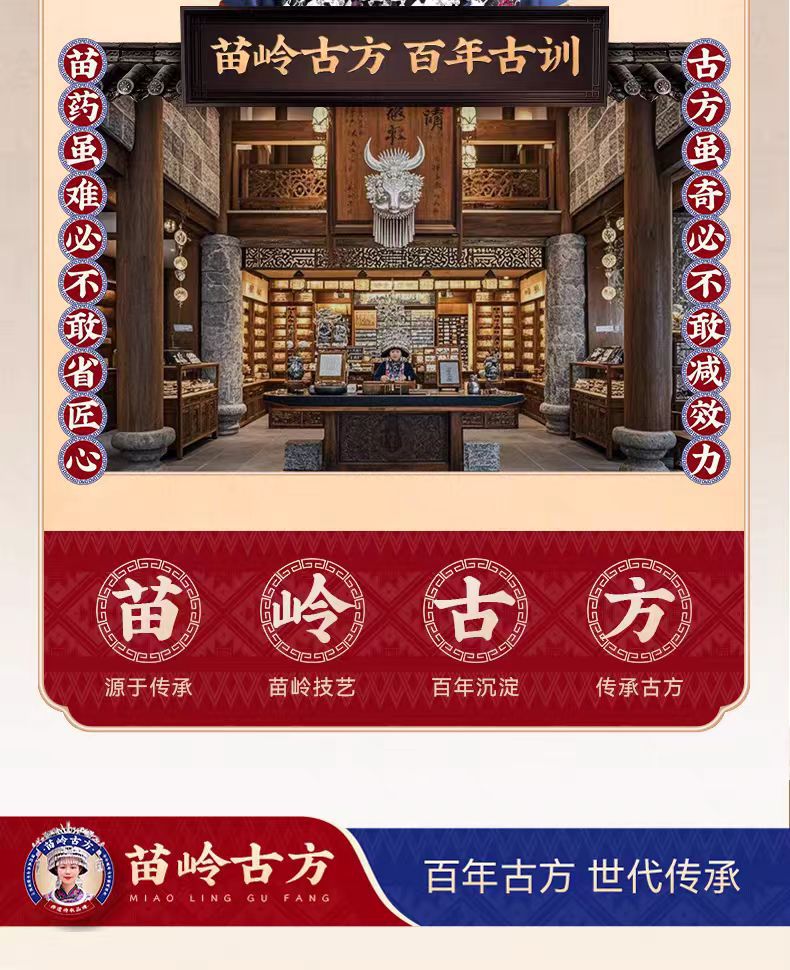 O1CN013rMzbZ2M1npthlFch_!!2219853429768-0-cib.jpg?__r__=1750238903909