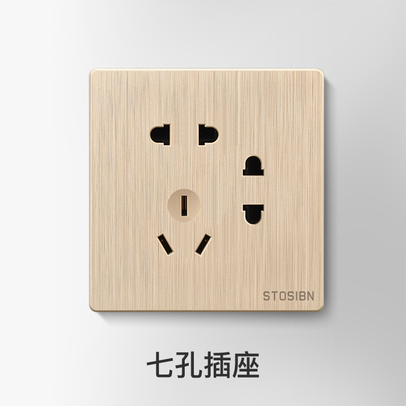 Seven-hole socket (two two three socket)