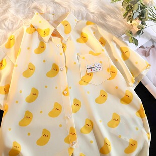 �͹Ÿ��Lӡ�������r��Ů�ļ�2025�¿���@��߅�ȼ��������e�r�³�