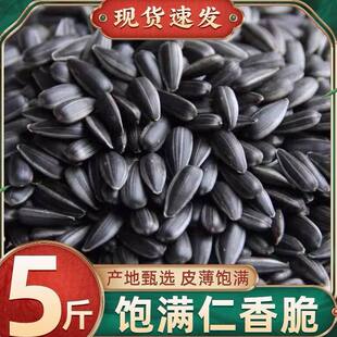 ���ɹź�������؛�Ϳ�����ԭζ����1/2/3���b��؛�����ѹ������l
